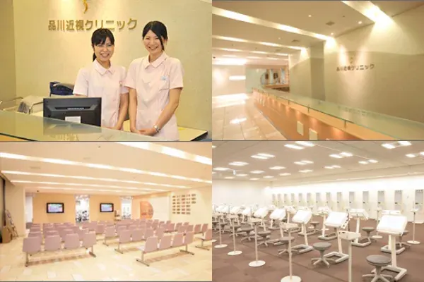 品川近視クリニックの受付・待合室
